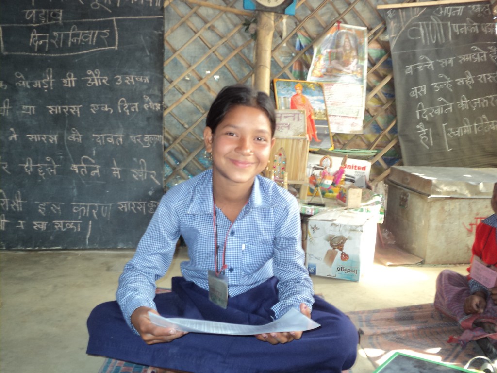 Maina(Panki Padhav)