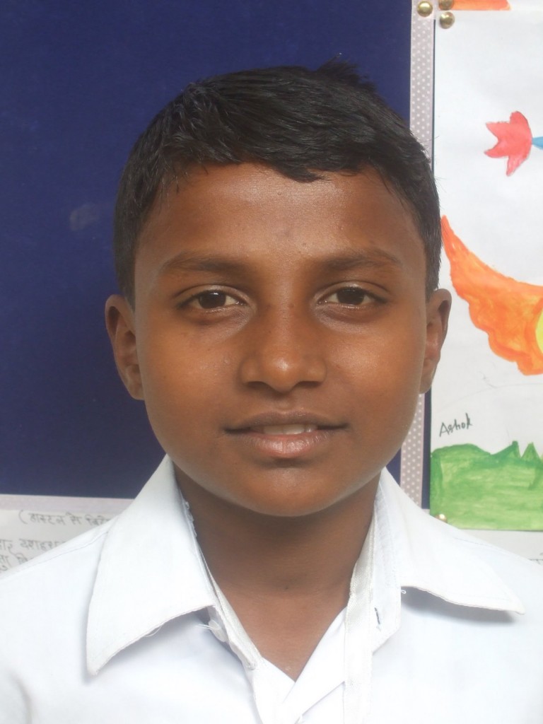 gyan